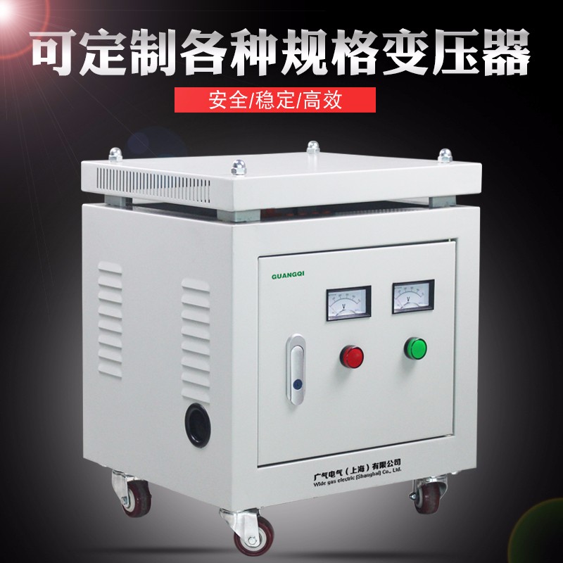 变压器成�? /><i></i></a>
                                    <span><a href=