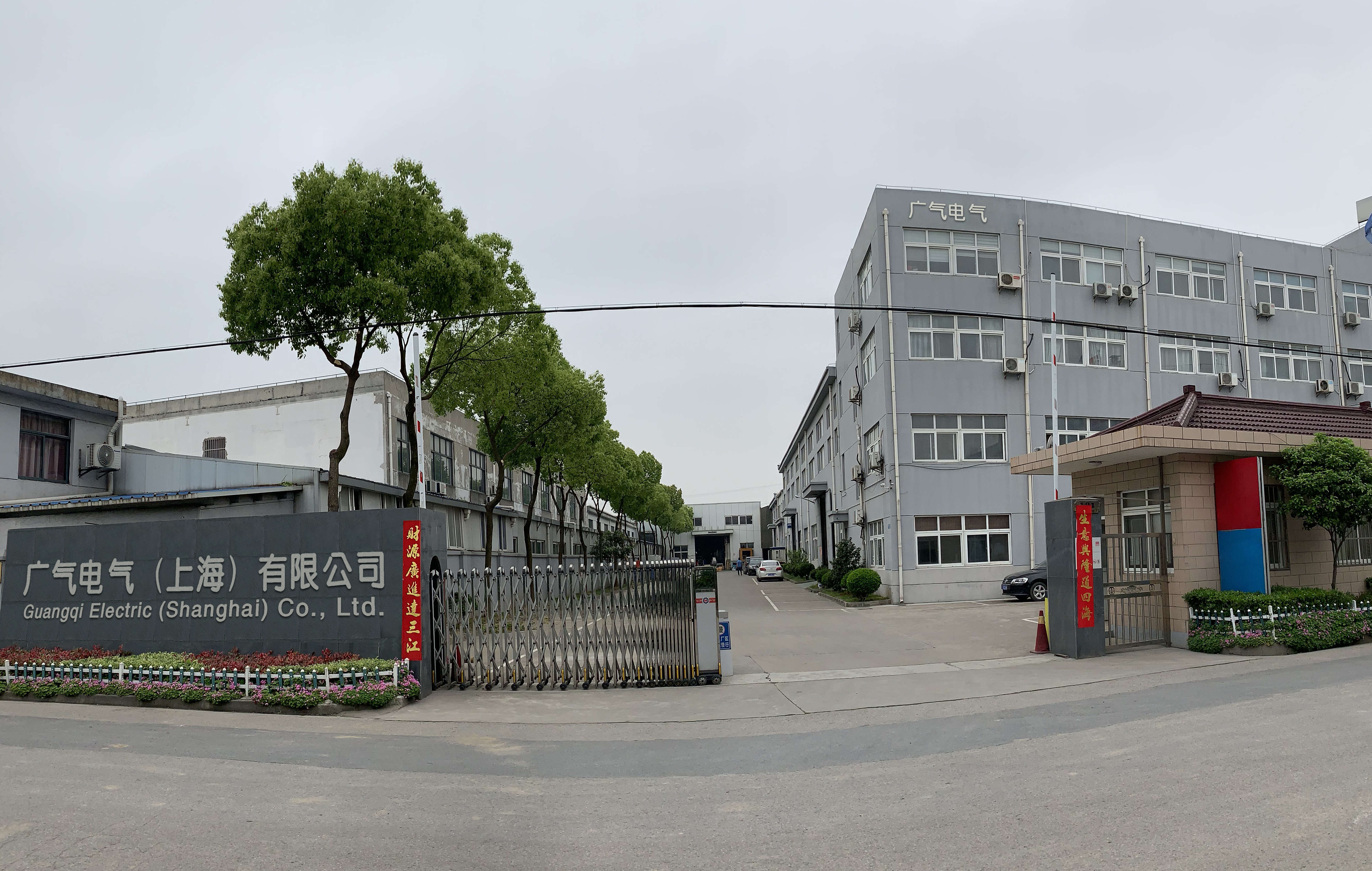 鍘傚_鍓湰.jpg 鍘傚_鍓湰.jpg